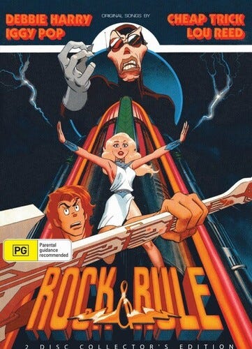 Rock & Rule (1983) DVD