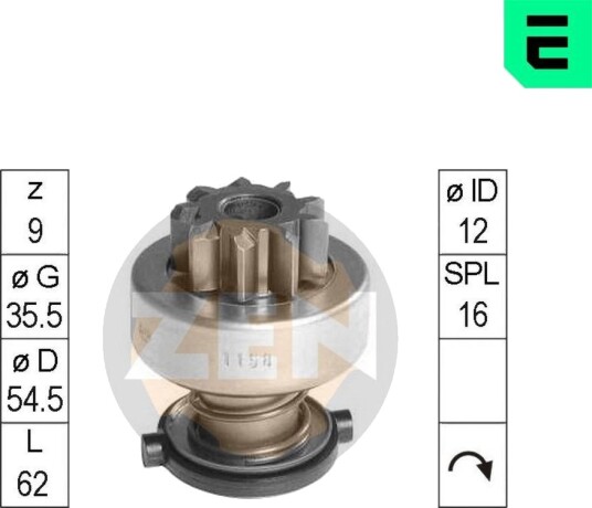 Friløpsgir, starter ERA ZN1158