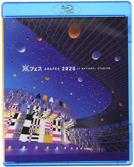 Arafes 2020 At Kokuritsu Kyougi Jou Bluray