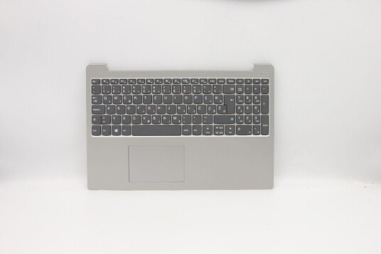 Lenovo Upper Case 3N 81F5 PG W/KB MEDION