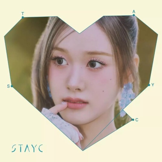STAYC Gpt / Tell Me Now J Edition CD STAYC Gpt / Tell Me Now J Edition CD