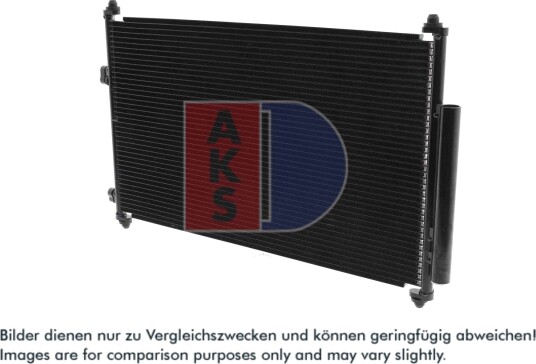 Kondensator, klimaanlegg AKS DASIS 212063N