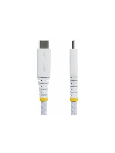 StarTech USB C to USB C Cable USB2CC1MNCBRWH