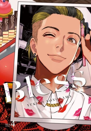 Bless 4 Bless 4