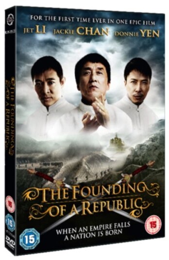 The Founding of a Republic DVD The Founding of a Republic DVD