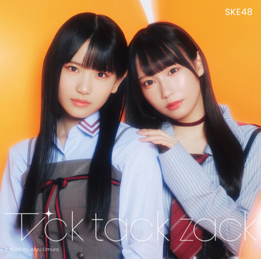 Ske48 Tick Tack Zack Version B Ltd Edition Cd+dvd CD