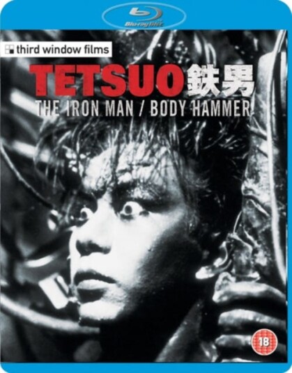 Tetsuo The Iron Man/Tetsuo 2 Bodyhammer Tetsuo The Iron Man/Tetsuo 2 Bodyhammer