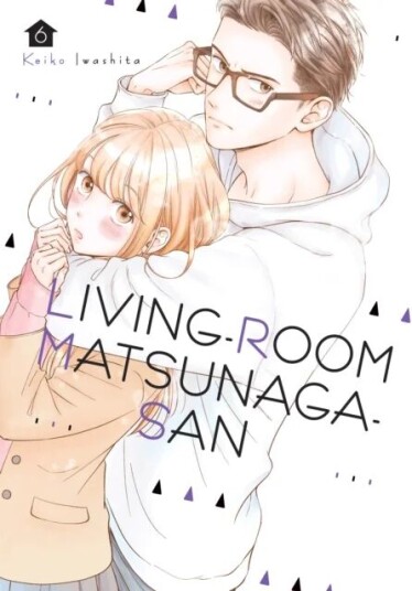 Living-Room Matsunaga-San 6 Av Keiko Iwashita