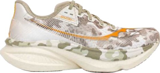 Saucony Endorphin Azura Nordic Runner Unisex Camo/Alyssum 47