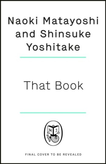 The Neverending Book