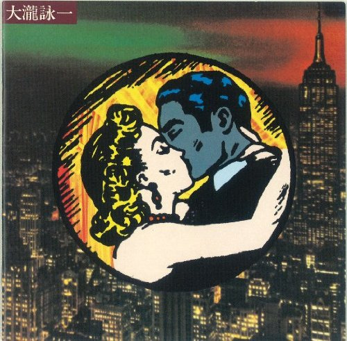 Eiichi Ohtaki Ohtaki Eiichi CD