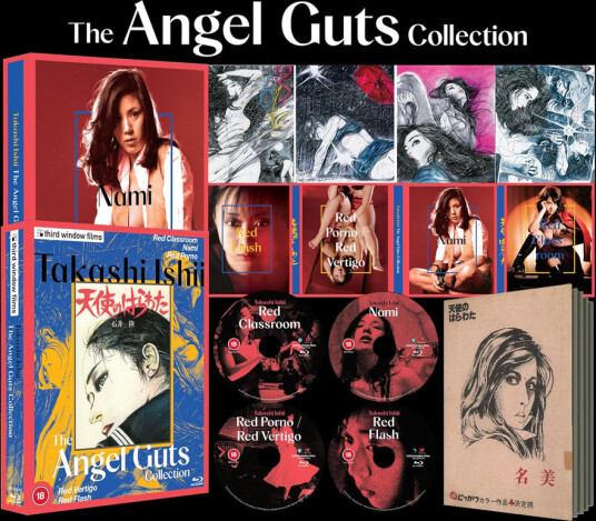 Takashi Ishii: The Angel Guts Collection Bluray
