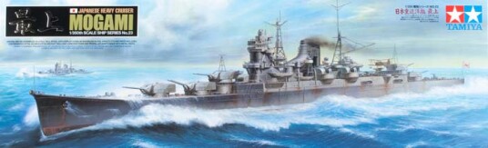 Tamiya 78023 1/350 Japanese Navy Heavy Cruiser Mogami
