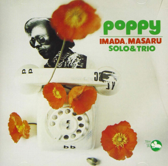 Masaru Imada Solo & Trio Poppy CD