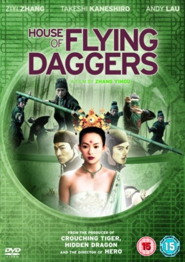 Flyvende Dolker DVD Flyvende Dolker DVD