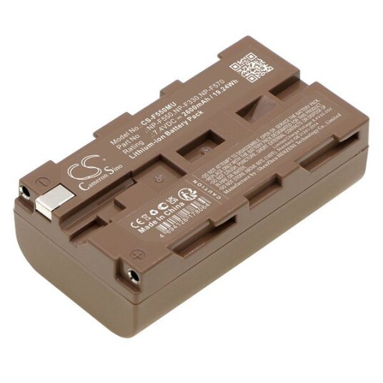 Sony CCD-TR18 batteri (2600 mAh 7.4 V, Sort)