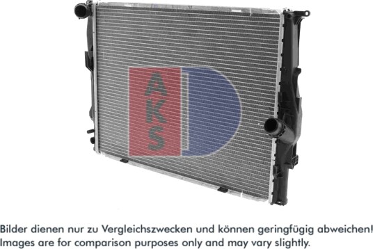 AKS DASIS 050045N Radiator motorkjøling