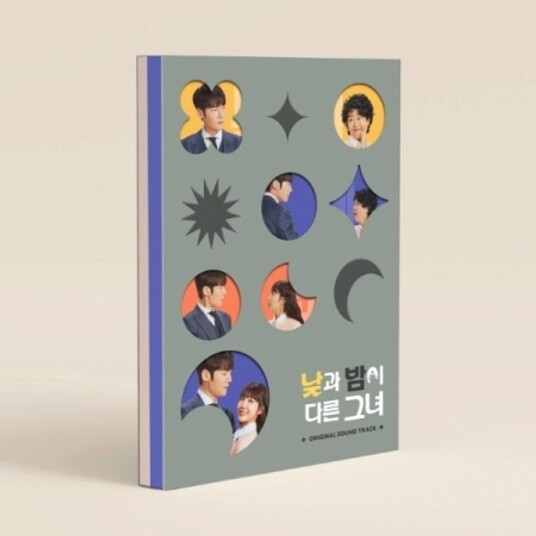 Diverse KPop Miss Night And Day JTBC Drama Soundtrack incl. 70pg Booklet, 2 Stickers, Bookmark + 3pc Photo Strip CD Diverse KPop Miss Night And Day JTBC Drama Soundtrack incl. 70pg Booklet, 2 Stickers, Bookmark + 3pc Photo Strip CD
