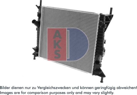 AKS DASIS 090083N Radiator motorkjøling