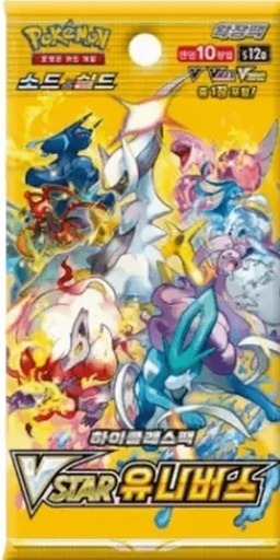 Pokemon VSTAR Universe Koreansk Boosterpakke