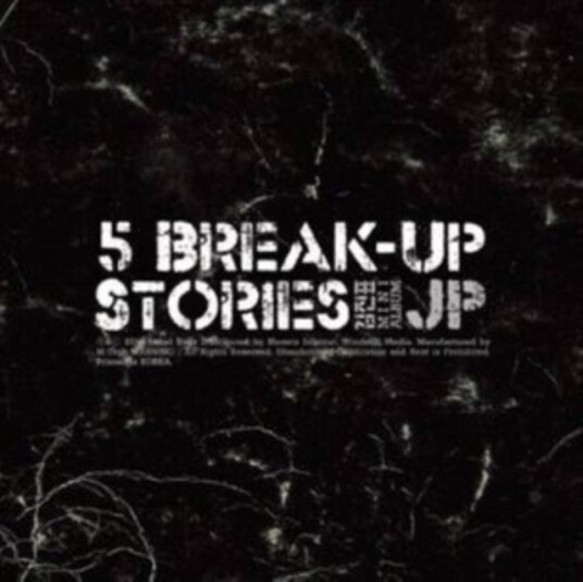 Kim JinPyo 5 BreakUp Stories CD