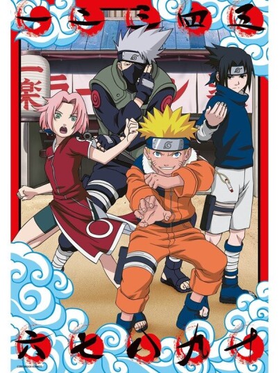 Ravensburger Naruto 300pc Ravensburger Naruto 300pc