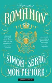 Dynastiet Romanov: 1613-1918, Pent brukt bok uten markeringer