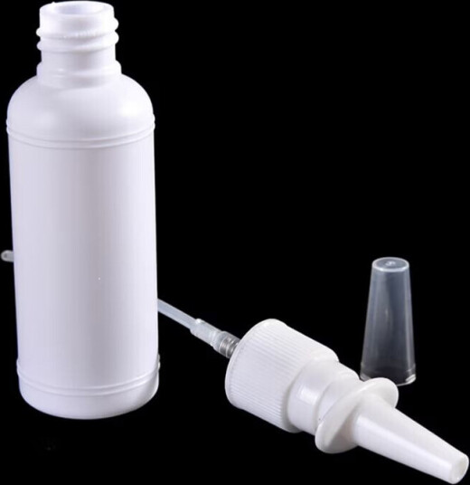 24Hshop Neseprayflaske 50ml