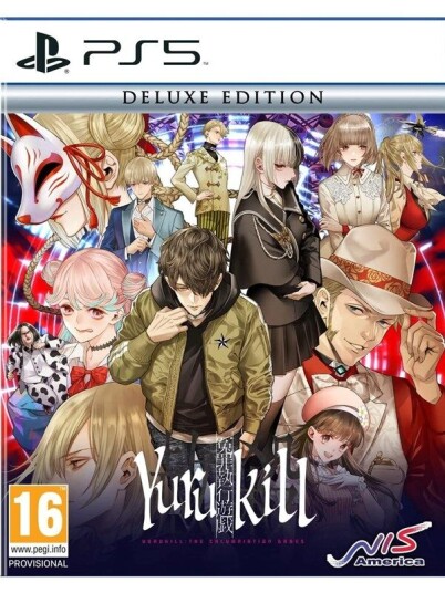 Yurukill: The Calumniation Games - Deluxe Edition (PS5)