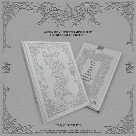 Alpha Drive One Alpha Drive One 2nd Mini Album CD