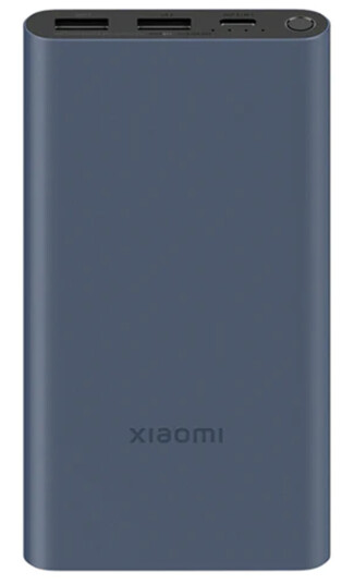 Xiaomi 22.5W Power Bank 10000 Xiaomi 22.5W Power Bank 10000