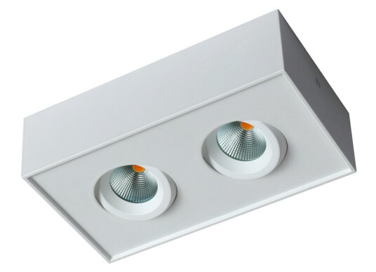 ComfortLED CUBE Dobbel Downlight