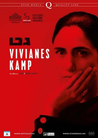 Vivianes Kamp (DVD) Vivianes Kamp (DVD)
