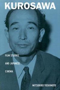 Yoshimoto, Mitsuhiro Kurosawa (0822325195)