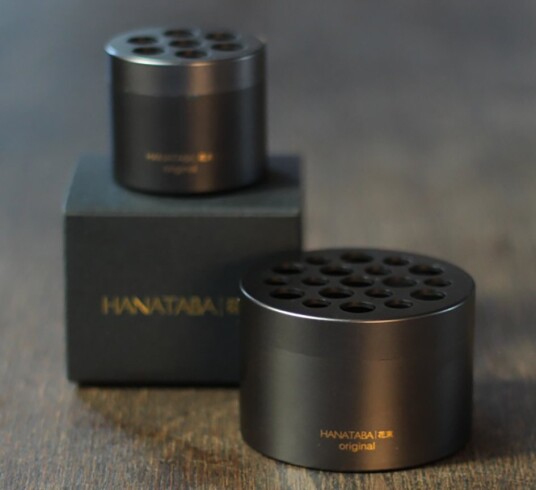 Hanataba bukettring sett a 2 pitch black Hanataba bukettring sett a 2 pitch black