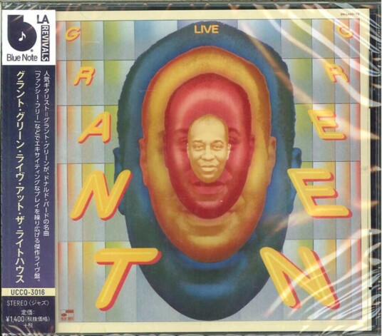 Grant Green  Grant Green Live At The Lighthouse  CD