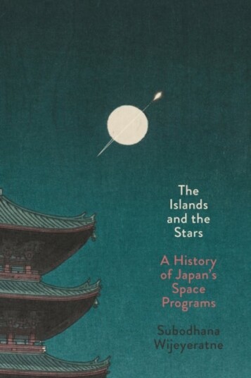 The Islands and the Stars