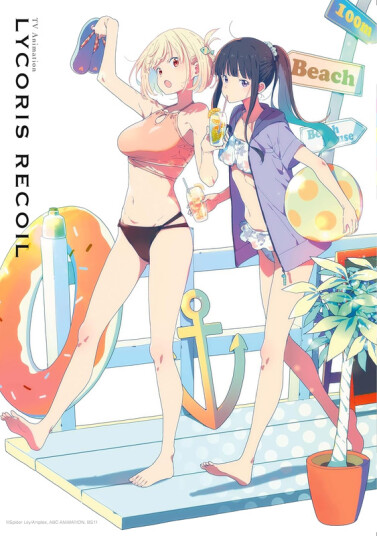 Lycoris Recoil Bluray
