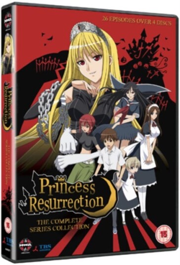 Princess Resurrection DVD Princess Resurrection DVD