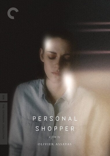 Personal Shopper (2016) DVD