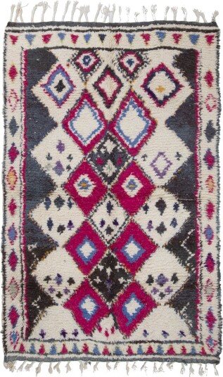 Kelim teppe Marokkansk Azilal 280 x 190 cm Størrelse: 280 x 190 cm Kelim teppe Marokkansk Azilal 280 x 190 cm Størrelse: 280 x 190 cm