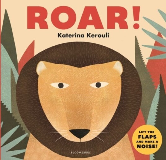 Roar Av Katerina Kerouli Roar Av Katerina Kerouli