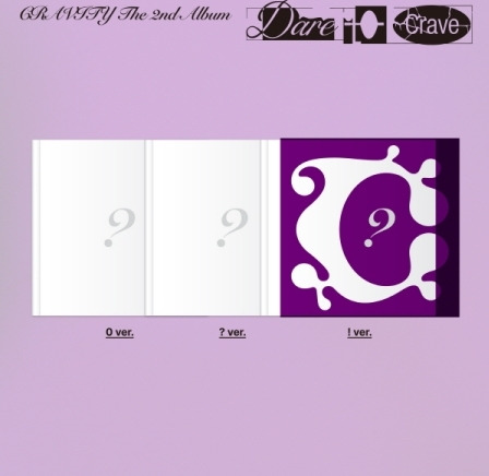Cravity Dare To Crave ? Version incl. 108pg Photobook, Lyrics Book, Photocard, Poster + Sticker CD