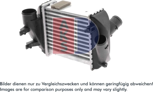 Intercooler AKS DASIS 487220N