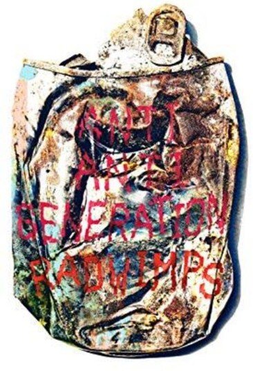 Radwimps Anti Anti Generation CD Radwimps Anti Anti Generation CD