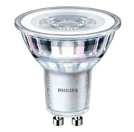 Philips LED-lyspære LED CLASSIC 35W GU10 WW 36D ND SRT4 GU10