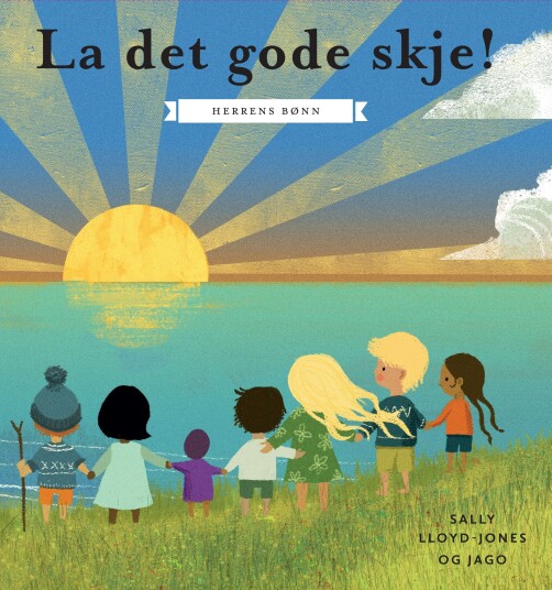 La det gode skje Herrens bønn