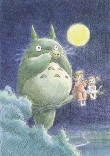 My Neighbor Totoro Journal My Neighbor Totoro Journal