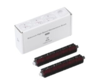 Roborock Roborock RoboDock Ultra mop cleaner brush 6970995786705