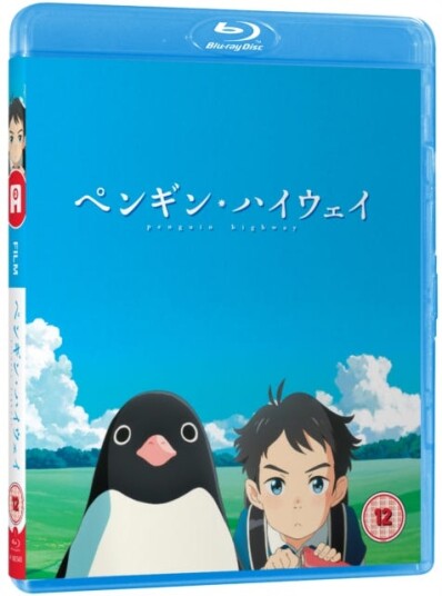 Penguin Highway / Pengin Haiwei Penguin Highway / Pengin Haiwei